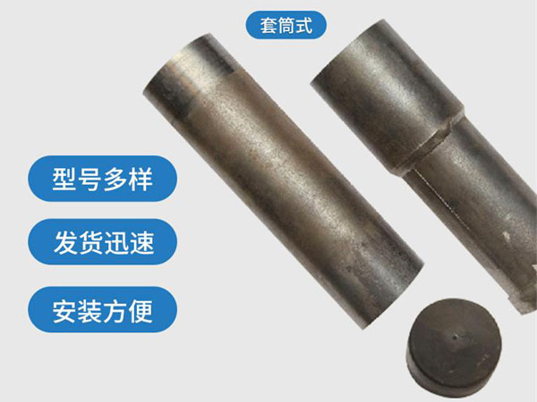 黔东南套筒式声测管54mm桥梁桩基